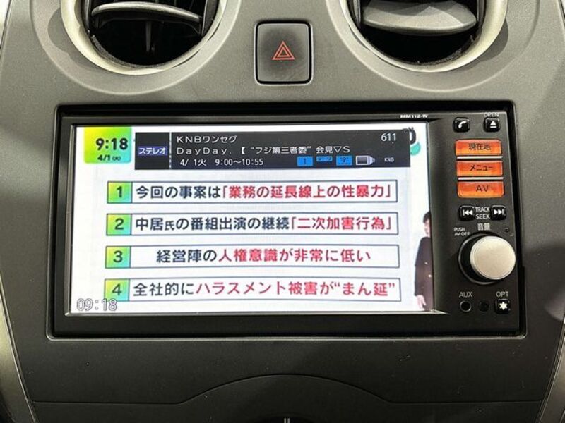 NOTE
