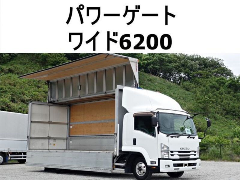 ISUZU FORWARD