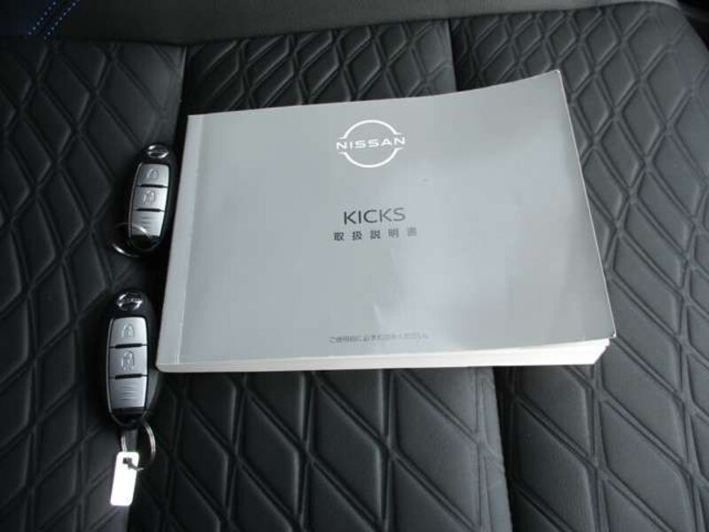KIX