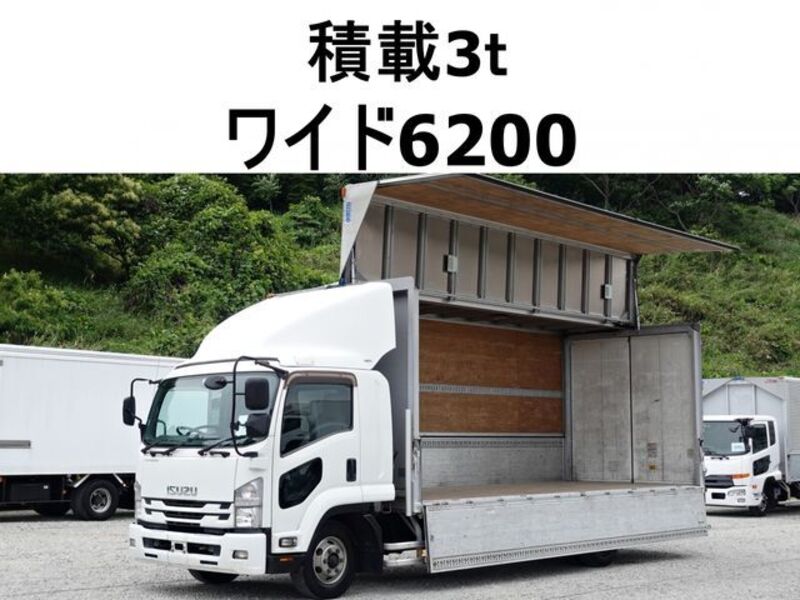 ISUZU FORWARD