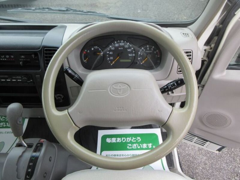 TOYOACE