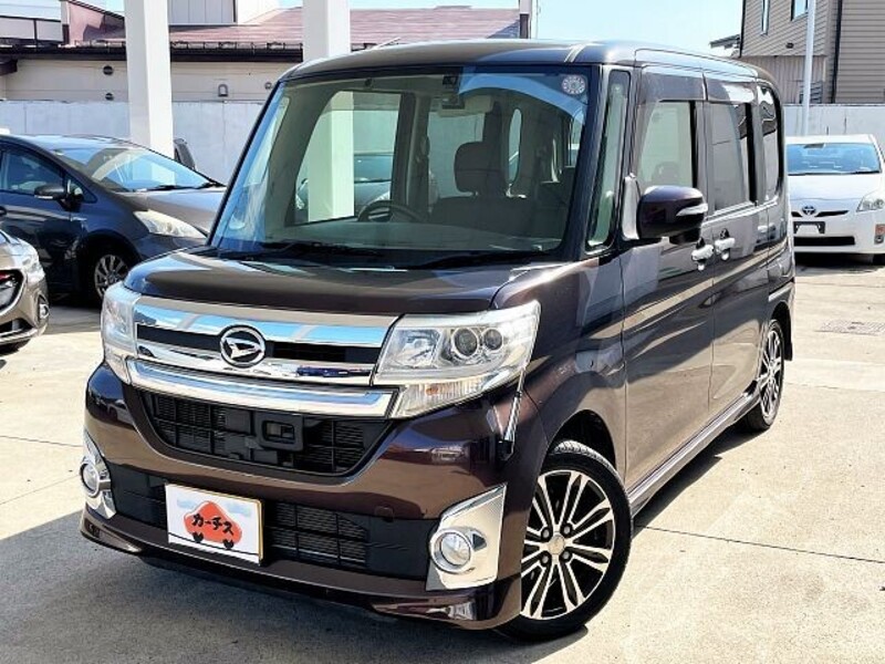 TANTO-0