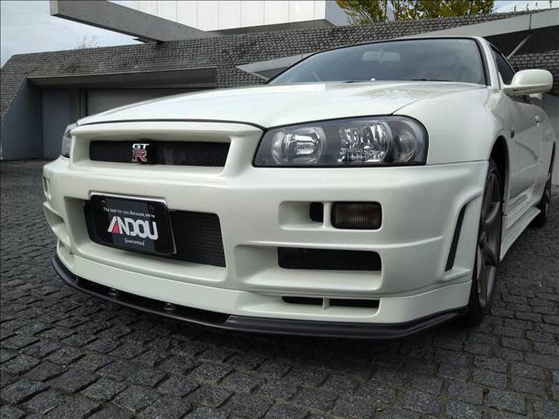 SKYLINE
