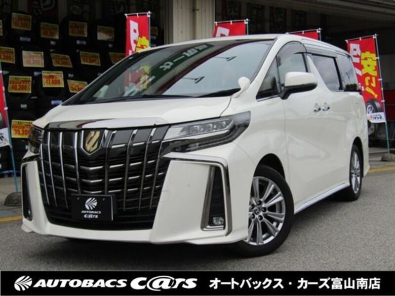 ALPHARD-0