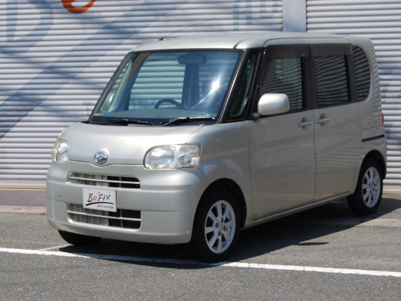 TANTO