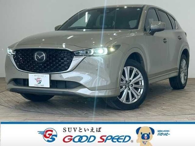 CX-5-0