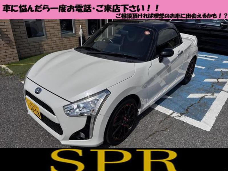 COPEN-0