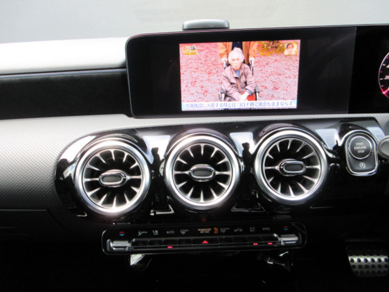 A-CLASS
