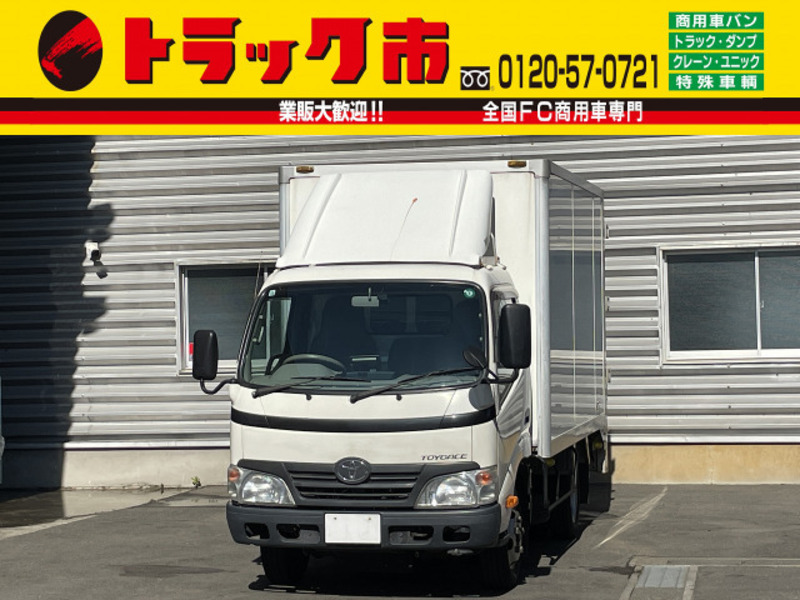 TOYOTA TOYOACE
