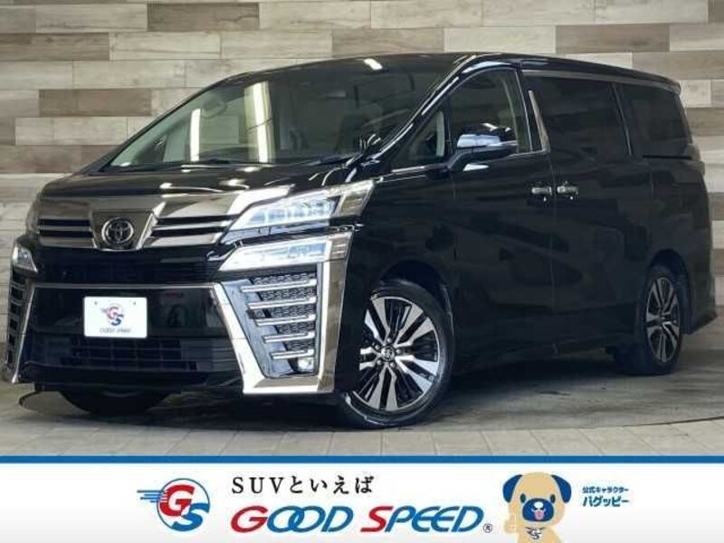 VELLFIRE-0