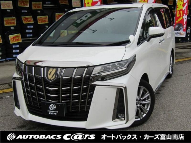 ALPHARD-0
