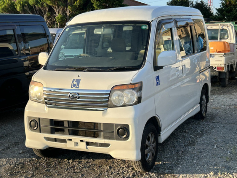 ATRAI WAGON