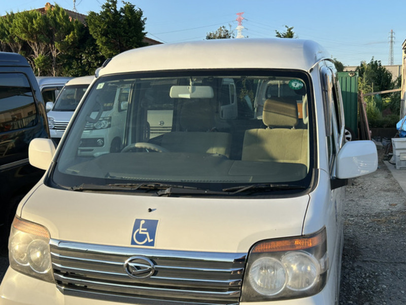 ATRAI WAGON