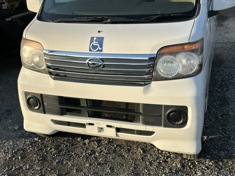 ATRAI WAGON