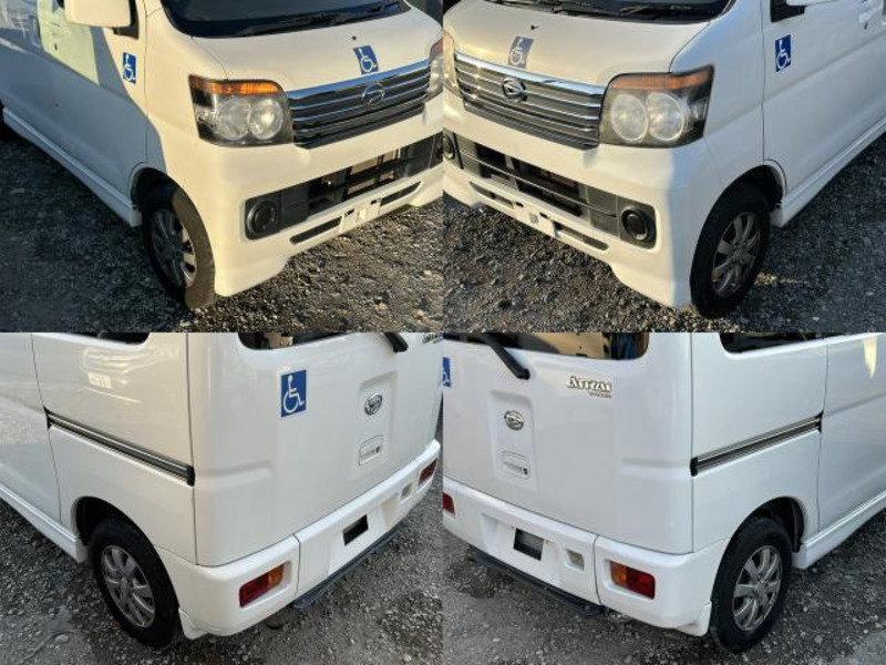 ATRAI WAGON