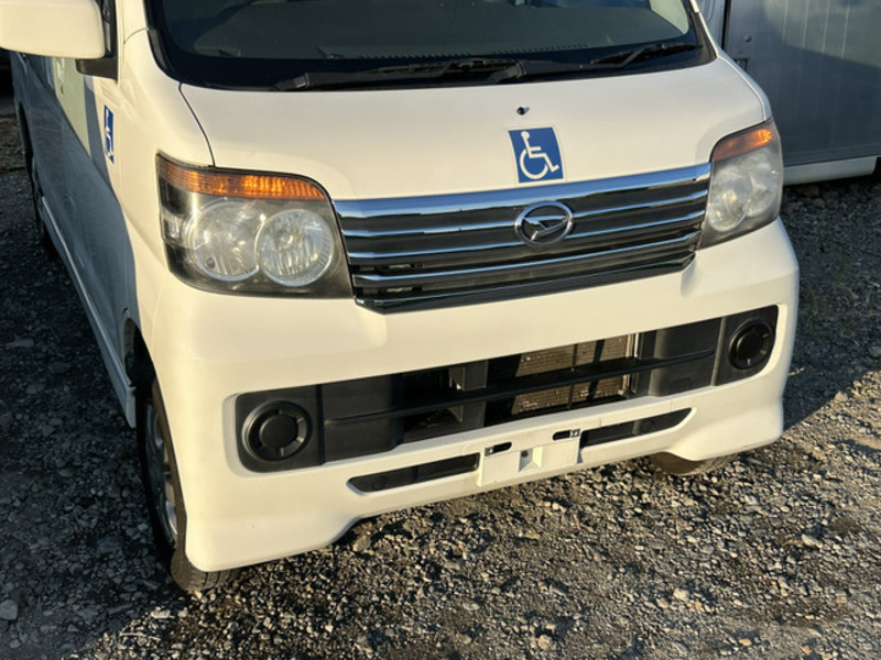 ATRAI WAGON