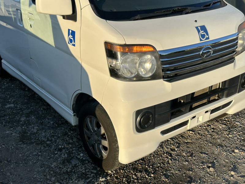 ATRAI WAGON