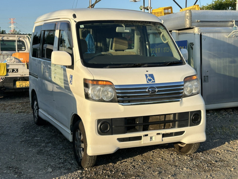 DAIHATSU ATRAI WAGON