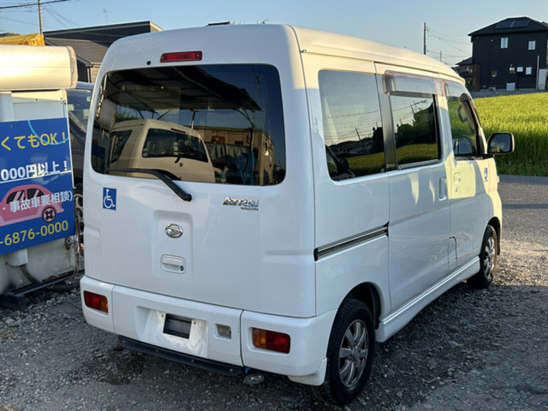 ATRAI WAGON