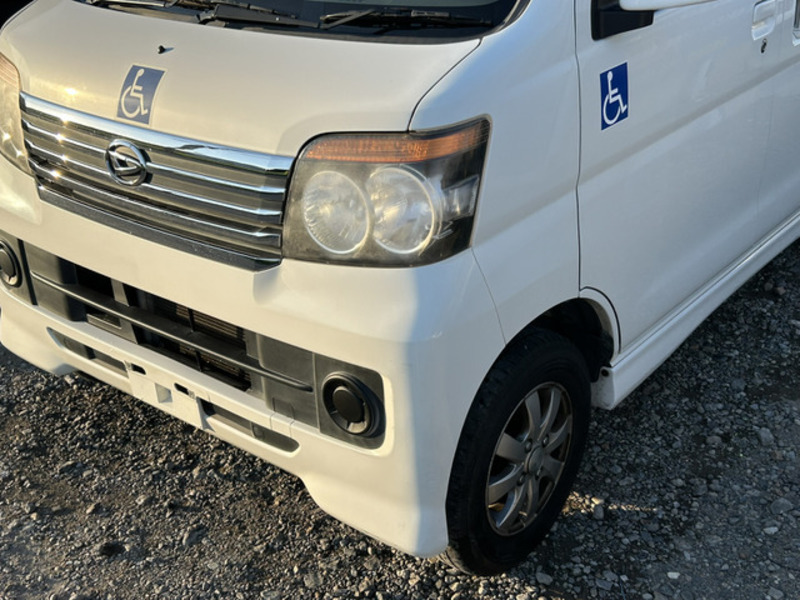 ATRAI WAGON