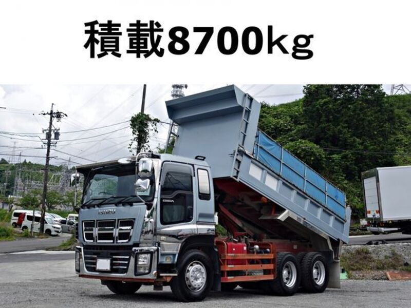 ISUZU GIGA