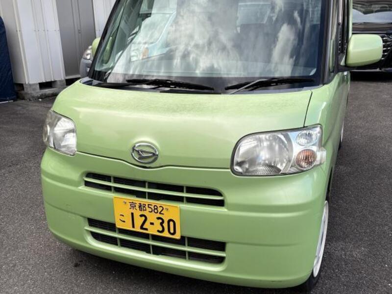 TANTO