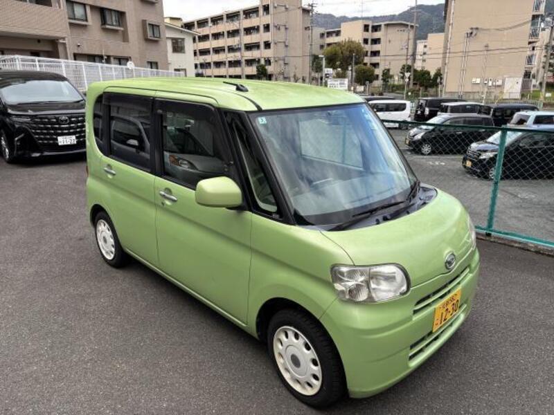 TANTO