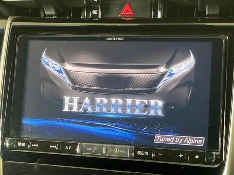 HARRIER