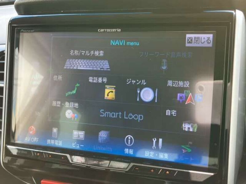 N BOX