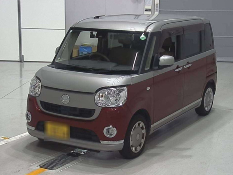 MOVE CANBUS