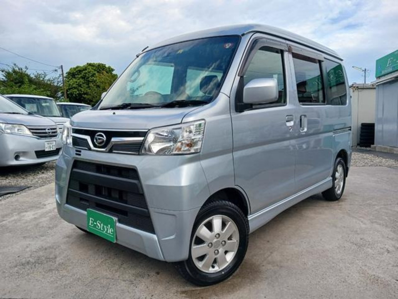 ATRAI WAGON