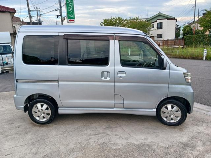 ATRAI WAGON