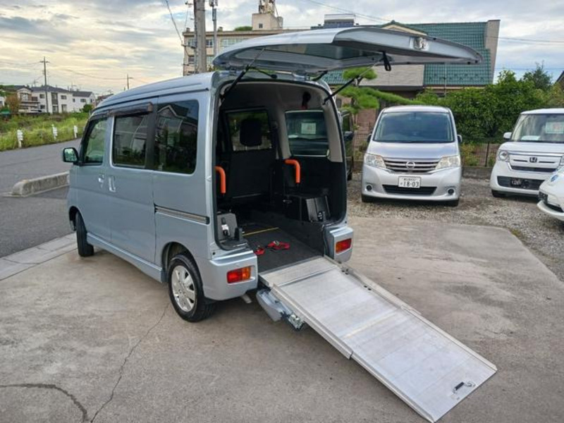 ATRAI WAGON