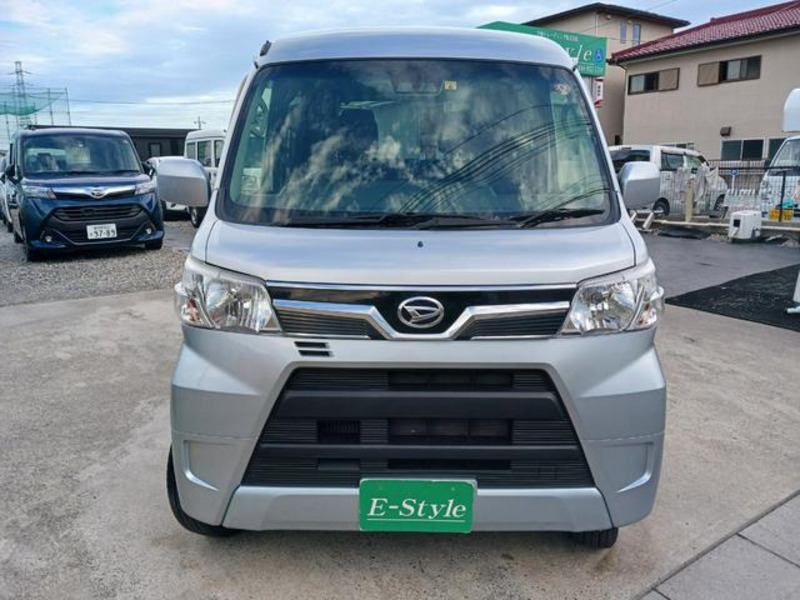 ATRAI WAGON