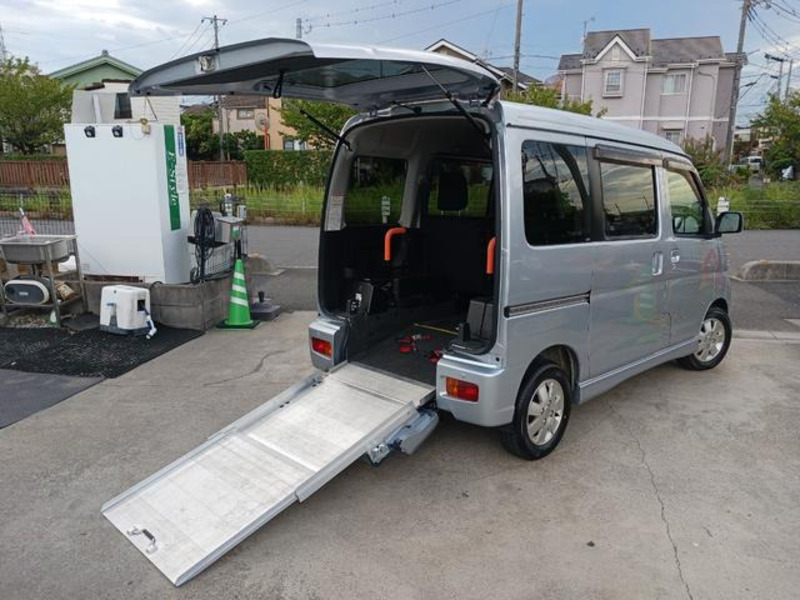 ATRAI WAGON