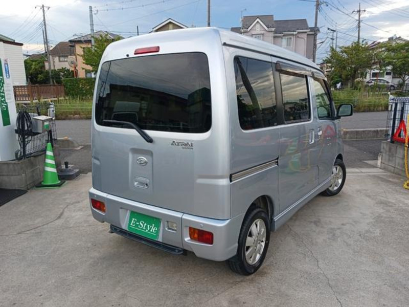 ATRAI WAGON