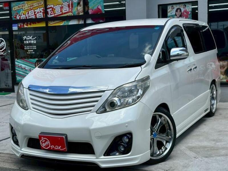 ALPHARD