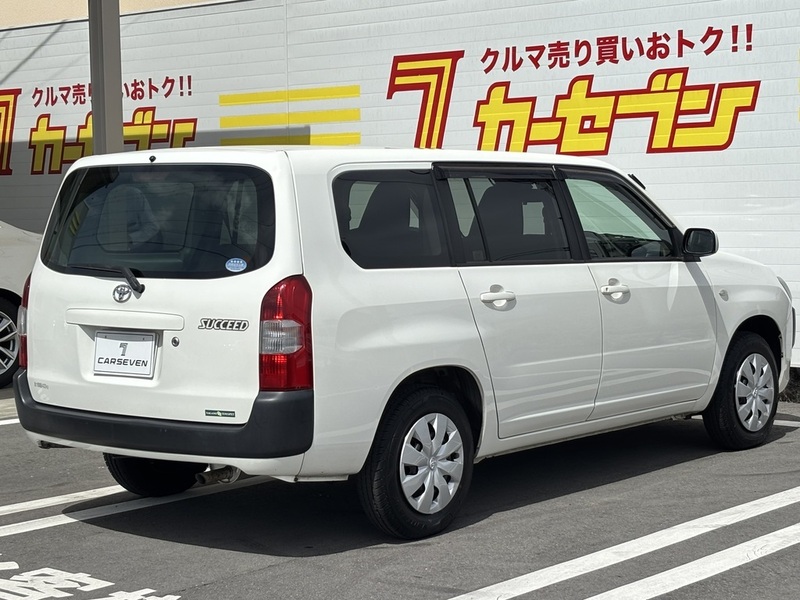SUCCEED VAN