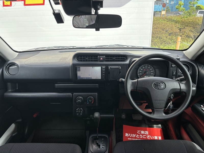 SUCCEED VAN