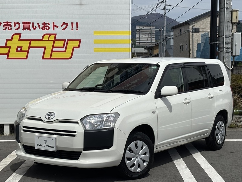 SUCCEED VAN