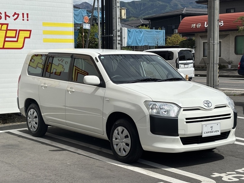 SUCCEED VAN