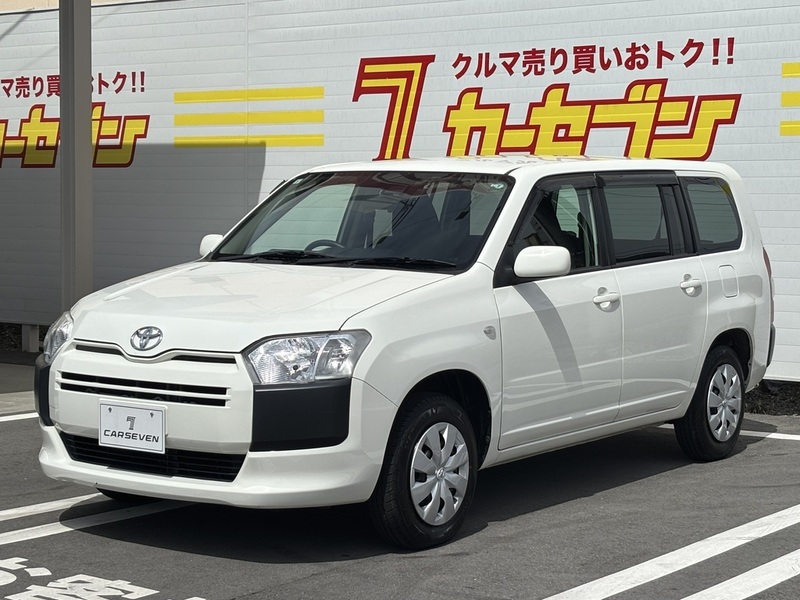 SUCCEED VAN