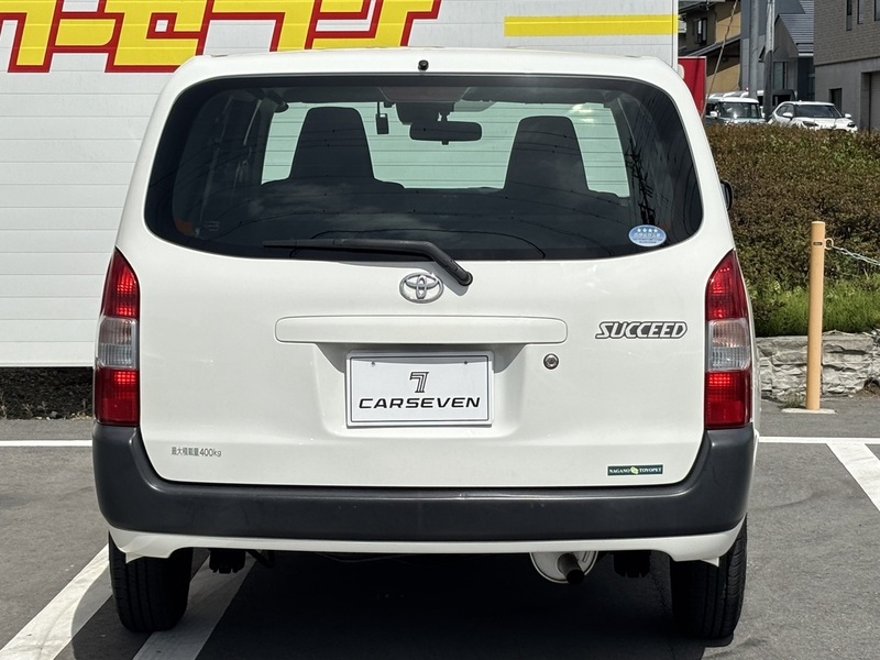 SUCCEED VAN