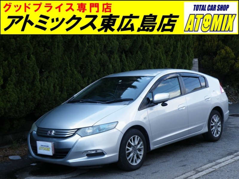 HONDA INSIGHT
