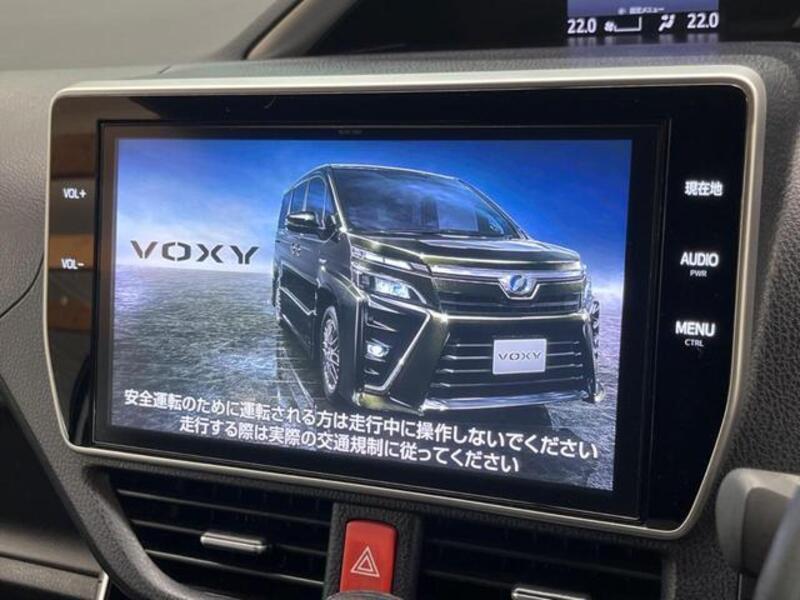 VOXY