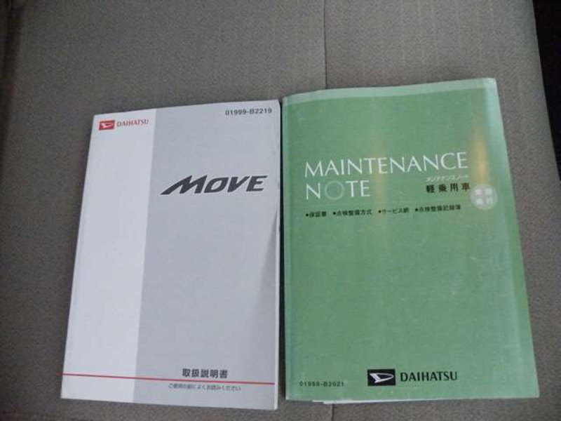 MOVE