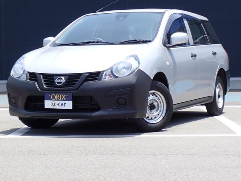 NISSAN AD