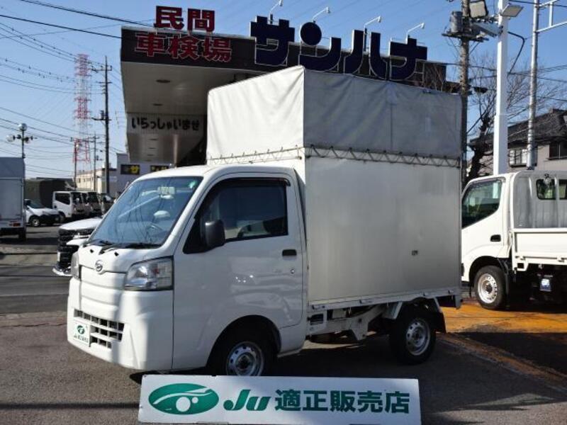 HIJET TRUCK-0