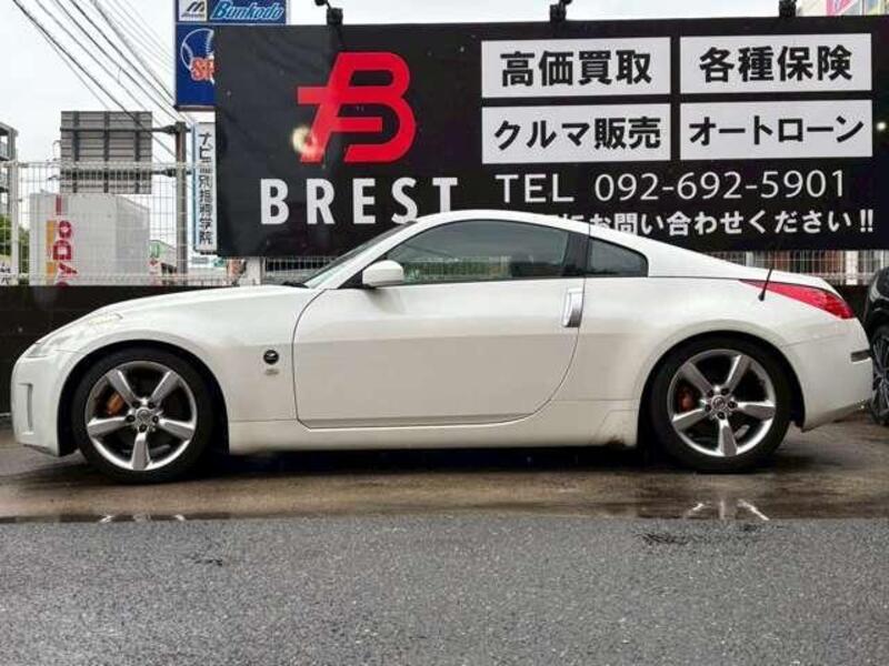 FAIRLADY Z