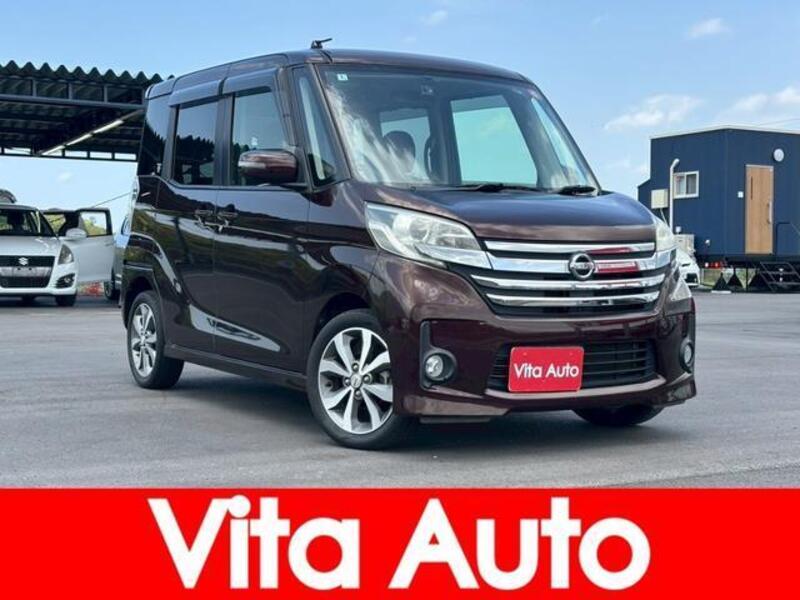 NISSAN DAYZ ROOX